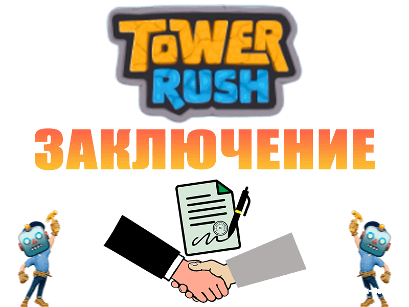 Tower Rush slot